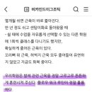 발레75학원 이미지