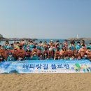 서생초등학교 이미지