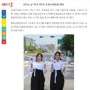 2016년8월15일 [포토뉴스] 71주년 광복절 &#39;춤 815 플래시몹&#39; 행사 이미지