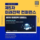 (주)마이스앱트