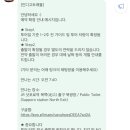 유진투어 이미지