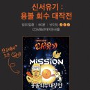 용카페 이미지