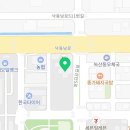 김덕규과자점삼정지점