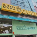 커피마마퀸(매곡점) 이미지
