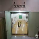 강남-070 이미지