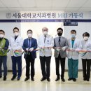 탑치과병원 이미지