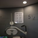 아이젠트리 청대점 이미지