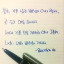 샘이깊은물 Daum카페