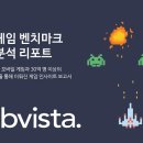 로빈모바일 이미지
