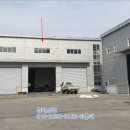 제천세무서 이미지