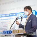 해성환경 이미지