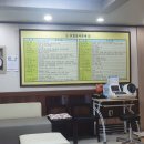 김남일의원 네이버블로그