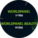 해피생활용품백화점 이미지