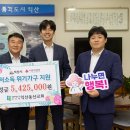 익산동산교회 이미지