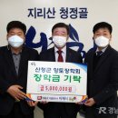 가야(주) 이미지