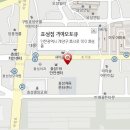 강화점기아오토큐(강화점) 이미지