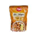 포스트빈
