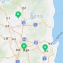 행정사합동사무소 광장 이미지