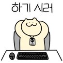 카페관문 이미지