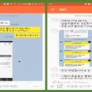 (주)에스앤씨코퍼레이션 이미지