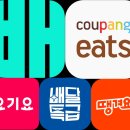 행정서로1길 | [화성 향남 맛집] 나만 알고 싶은 중식 고수, 오짬뽕 밥집 후기