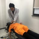 내수한의원 이미지