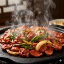 미륵산식품
