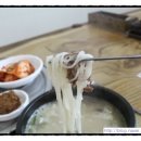 염소이야기 이미지