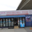 계양역 이미지