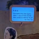 거목다방 이미지