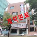 정릉45 이미지