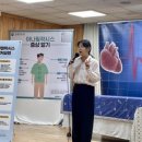 서울삼정초등학교 이미지