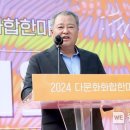 어우러짐 이미지