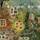 해모수