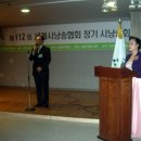 천우축사 이미지