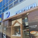 큰고개목장 이미지