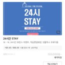 하운드기장일광 이미지