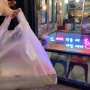 피자알볼로신당점 이미지