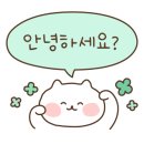 조은카서비스 이미지