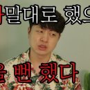 정닥터