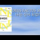 원마인드 네이버블로그