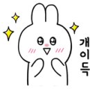 쉘브르호텔 이미지