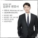 동서회계법인 이미지