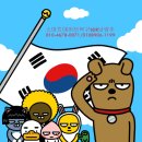 스마트데이터복구SDR남양주센터 네이버블로그