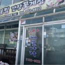 송악보건지소 이미지