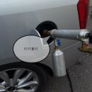 신성오토카써비스 이미지