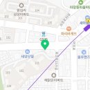 철호카센타 이미지