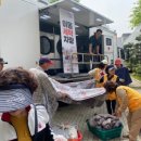 하늘세탁 이미지