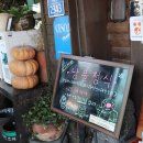 낭뜰에쉼팡 이미지