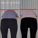 태산 더블유 타워 | 은행동필라테스 제이유필라테스 위치.가격.시간.후기